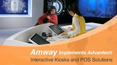Amway Implements Advantech Kiosks and POS Solutions